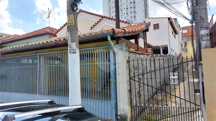 Venda Casa térrea São Paulo Vila Nivi REO327913 25