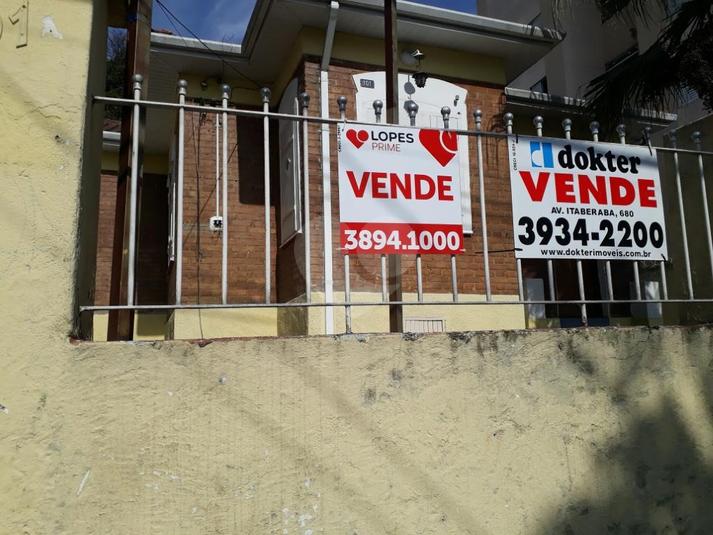 Venda Casa térrea São Paulo Nossa Senhora Do Ó REO327970 57