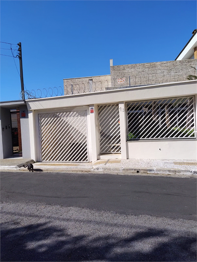 Foto REO328309