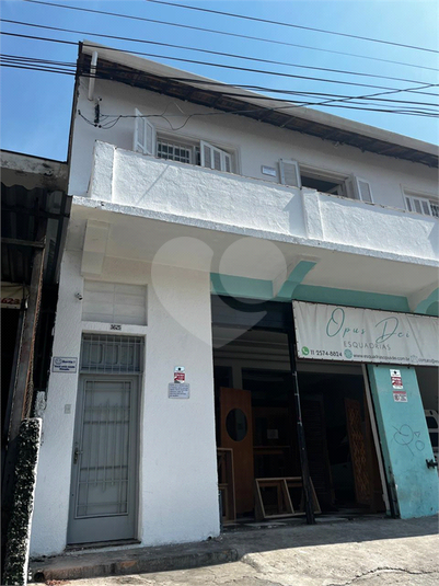 Foto REO328589