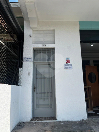 Foto REO328589