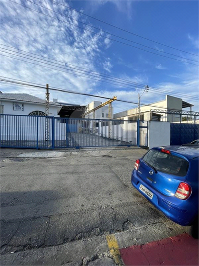 Foto REO328867