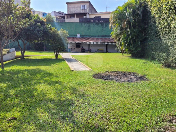 Foto REO328892