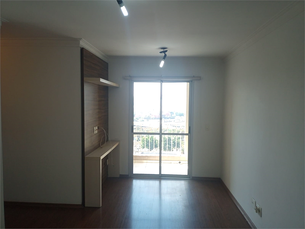 Aluguel Apartamento São Paulo Água Branca REO329564 2