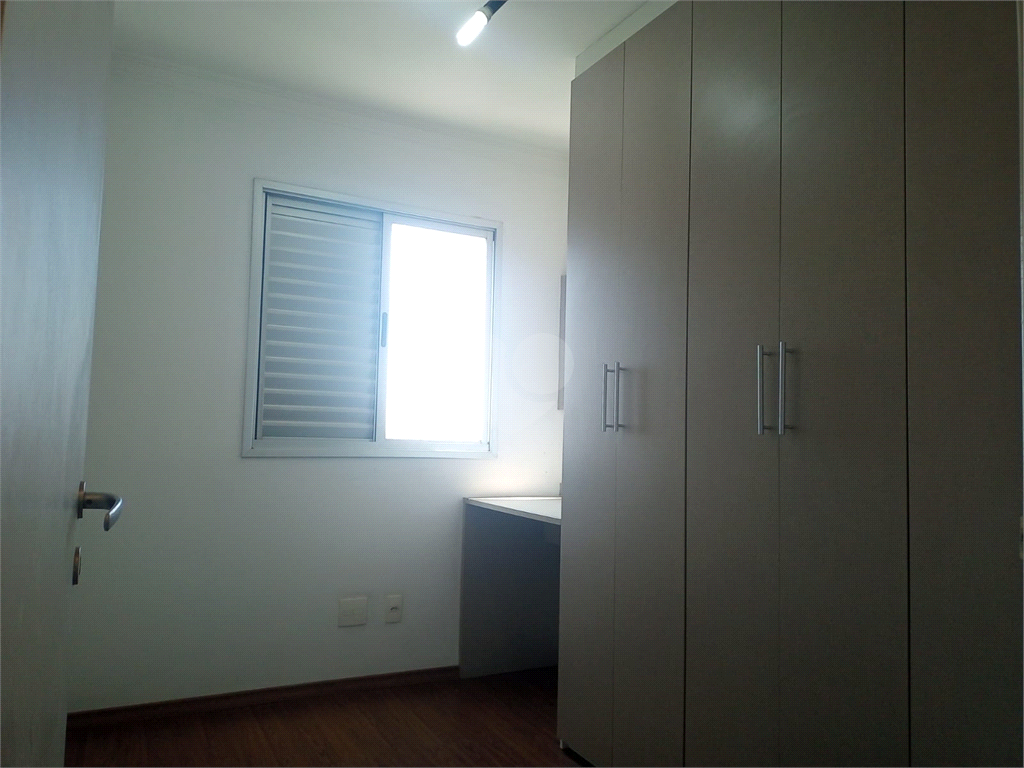 Aluguel Apartamento São Paulo Água Branca REO329564 16