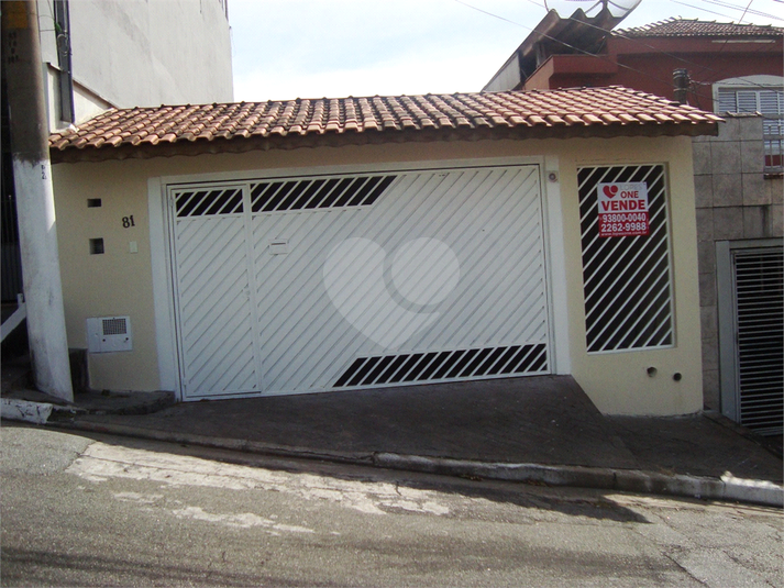 Venda Casa térrea São Paulo Imirim REO329567 27