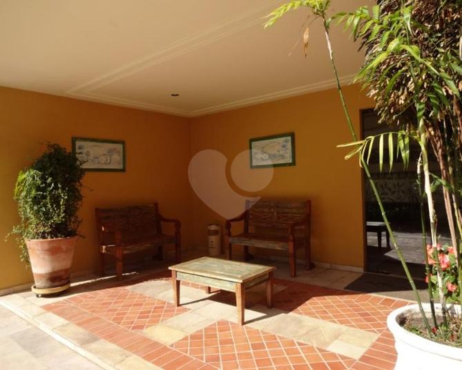 Foto REO33052
