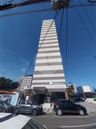 Foto REO331139