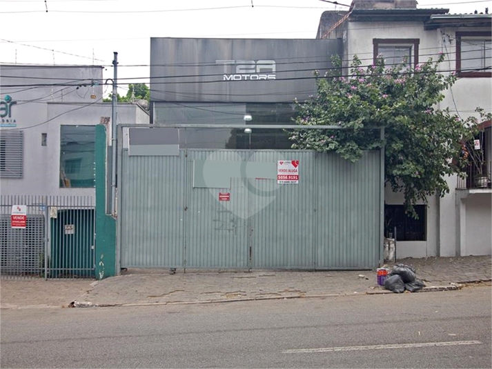 Venda Casa São Paulo Indianópolis REO33156 3