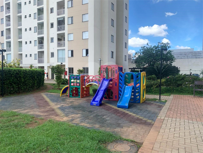Foto REO331751