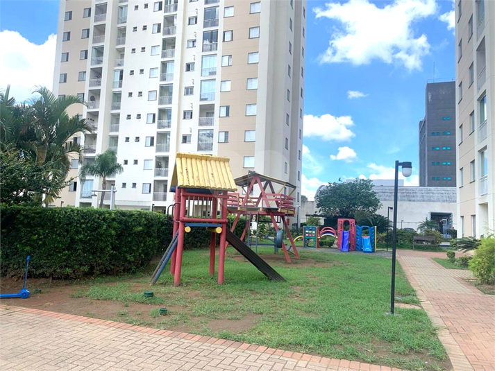 Foto REO331751