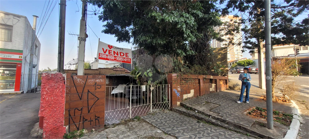 Venda Casa térrea São Paulo Parque Mandaqui REO332232 4