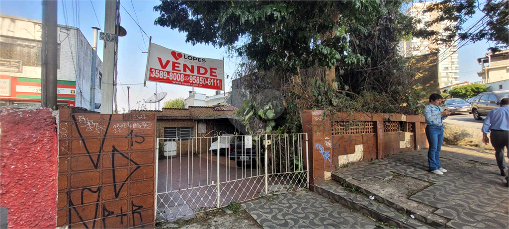 Venda Casa térrea São Paulo Parque Mandaqui REO332232 1