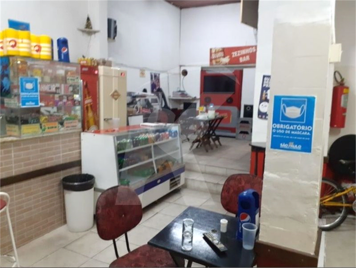 Venda Galpão São Paulo Vila Vitório Mazzei REO332839 3