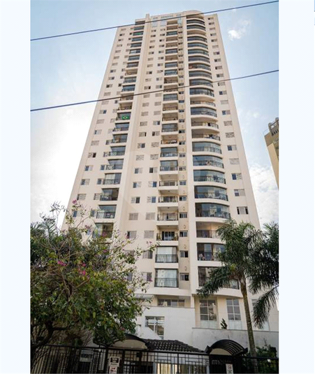 Venda Apartamento São Paulo Barra Funda REO332878 1