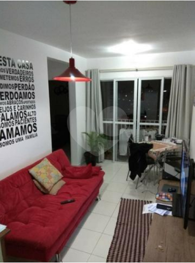 Venda Apartamento Campinas Jardim Do Lago REO333169 4