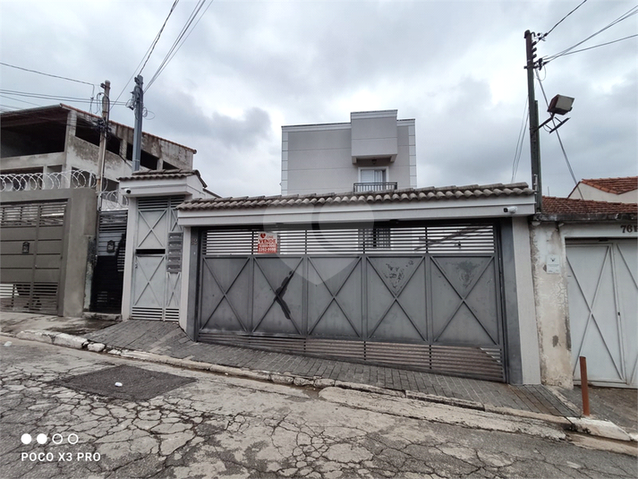 Foto REO333318