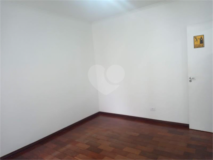 Foto REO333927