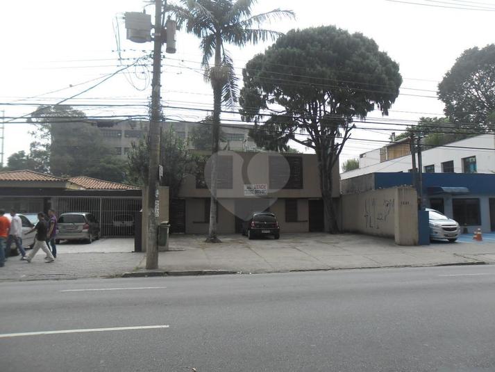 Venda Casa térrea São Paulo Butantã REO33495 33