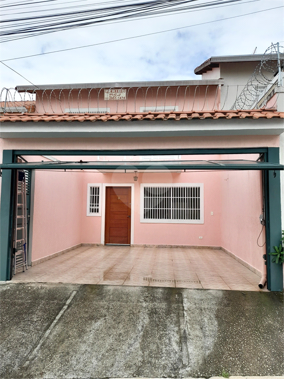 Venda Sobrado São Paulo Tremembé REO336729 16