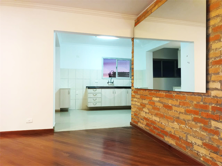 Aluguel Apartamento São Paulo Sumarezinho REO337920 3