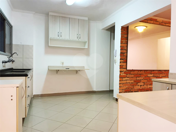 Aluguel Apartamento São Paulo Sumarezinho REO337920 4