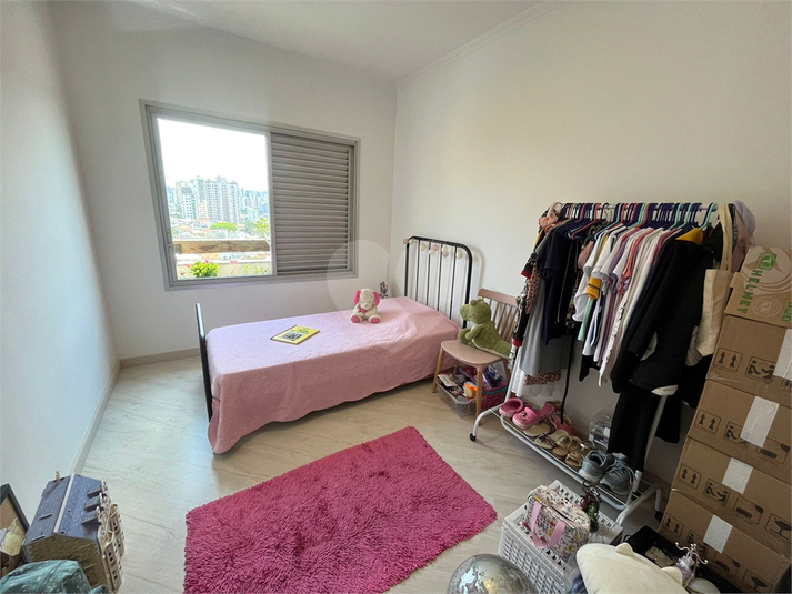 Venda Apartamento São Paulo Bosque Da Saúde REO339107 49