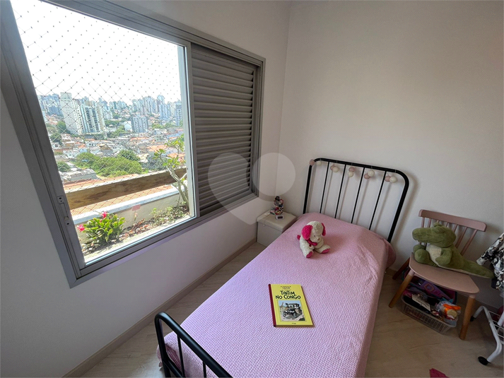 Venda Apartamento São Paulo Bosque Da Saúde REO339107 52