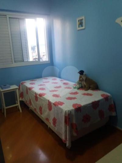 Venda Apartamento Indaiatuba Aldrovândia REO339354 2