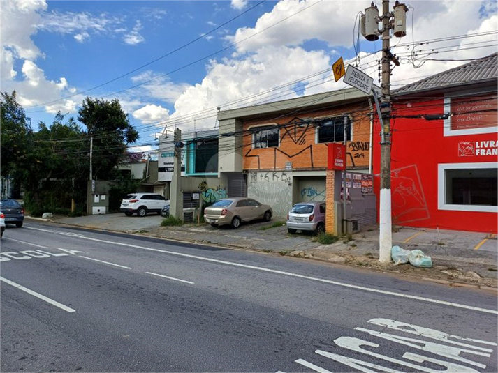 Venda Casa São Paulo Indianópolis REO339692 2