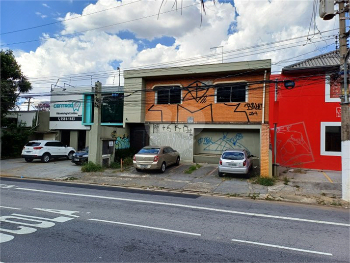 Venda Casa São Paulo Indianópolis REO339692 3