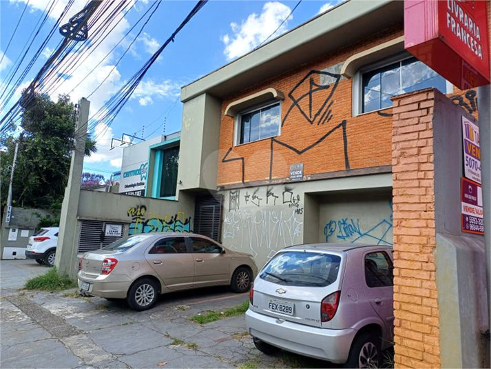 Venda Casa São Paulo Indianópolis REO339692 4