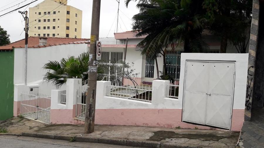 Venda Casa São Paulo Chora Menino REO340123 1