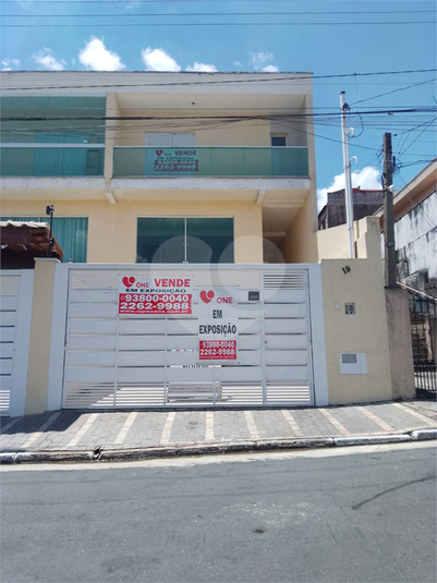 Foto REO340270