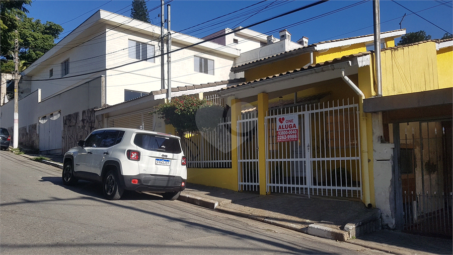 Aluguel Casa térrea São Paulo Tremembé REO340335 33