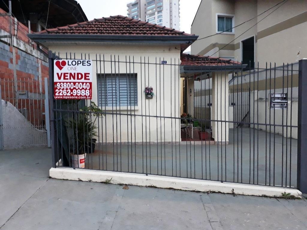 Venda Terreno São Paulo Santa Teresinha REO340911 11