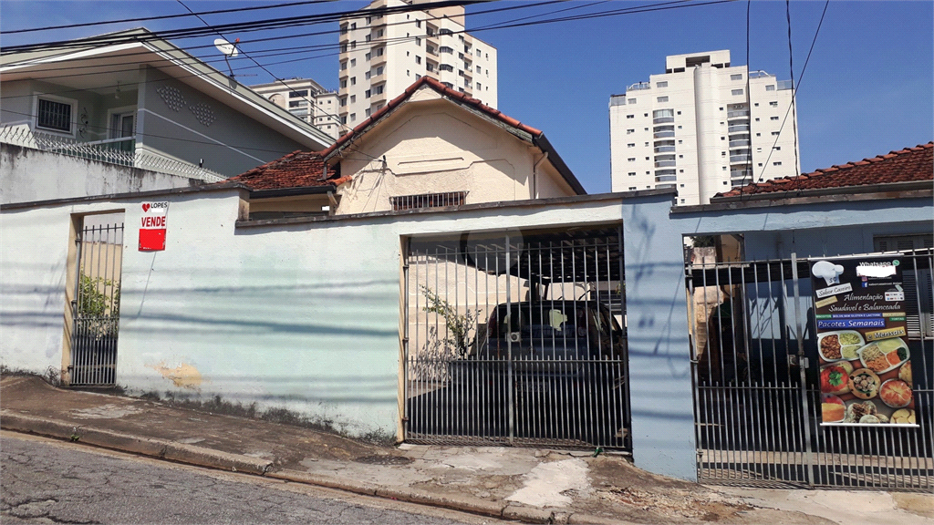 Venda Terreno São Paulo Santa Teresinha REO341511 5