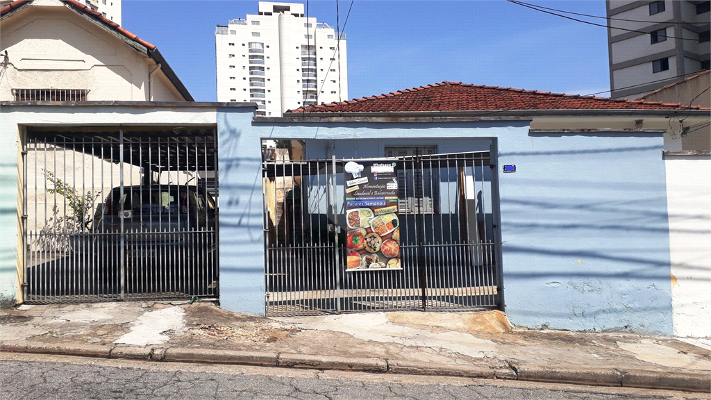 Venda Terreno São Paulo Santa Teresinha REO341511 15