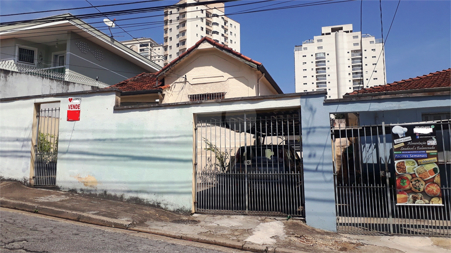 Venda Terreno São Paulo Santa Teresinha REO341512 17