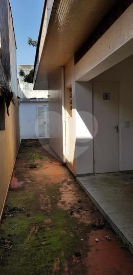 Venda Casa São Paulo Vila Clementino REO343972 21