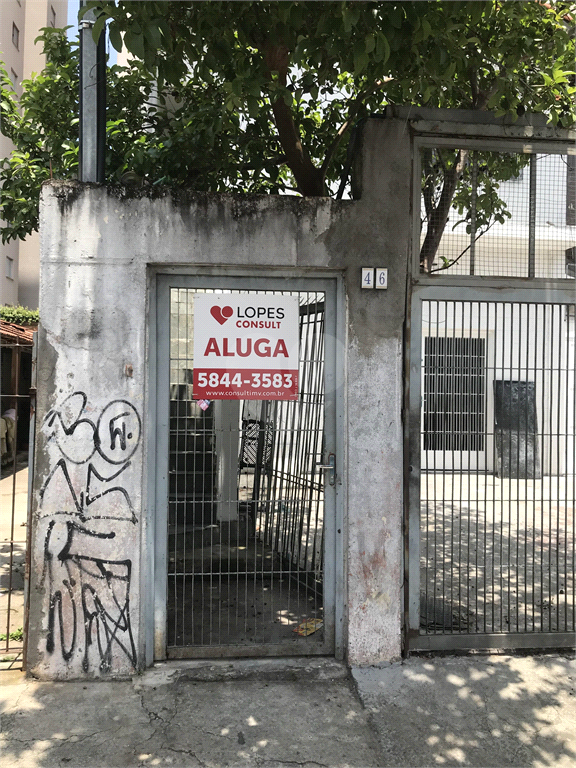 Venda Casa São Paulo Jardim Umarizal REO344784 2