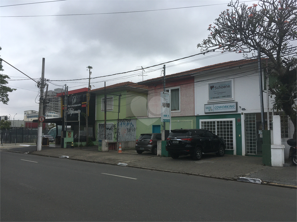 Venda Casa São Paulo Indianópolis REO344987 46