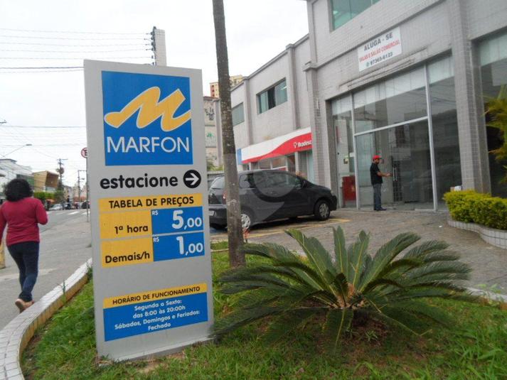 Foto REO346730