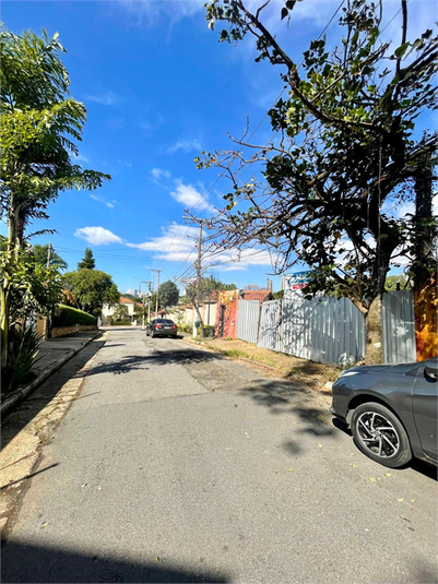 RUA