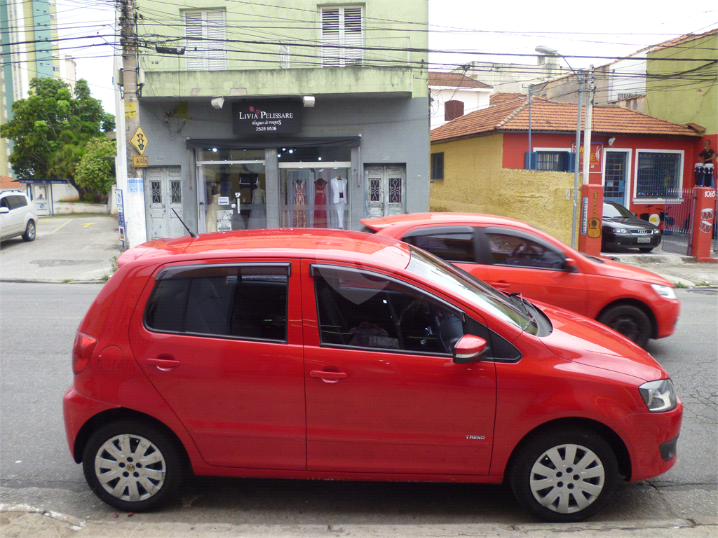 Venda Terreno São Paulo Nossa Senhora Do Ó REO347890 9