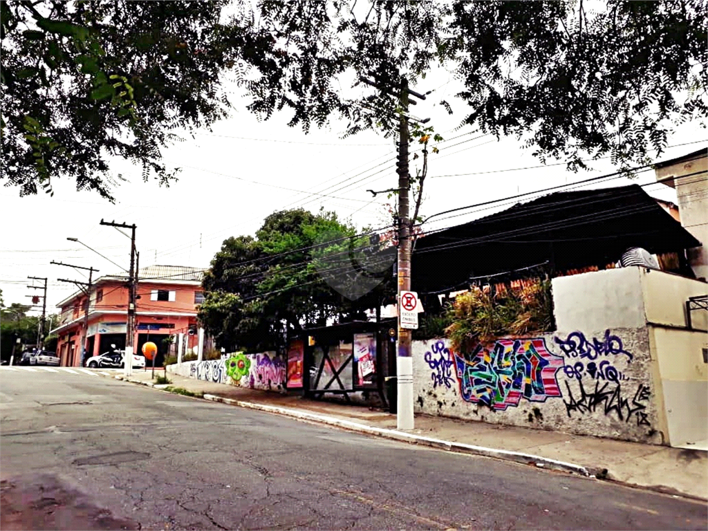 Venda Terreno São Paulo Vila Madalena REO348252 3