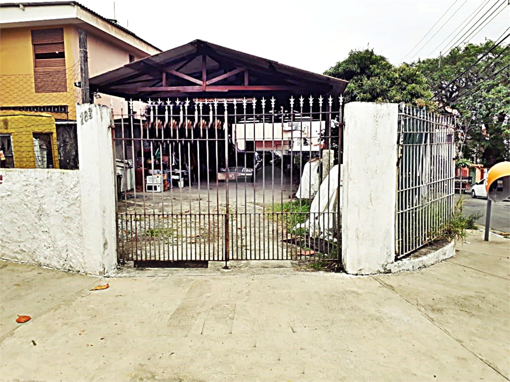 Venda Terreno São Paulo Vila Madalena REO348252 5