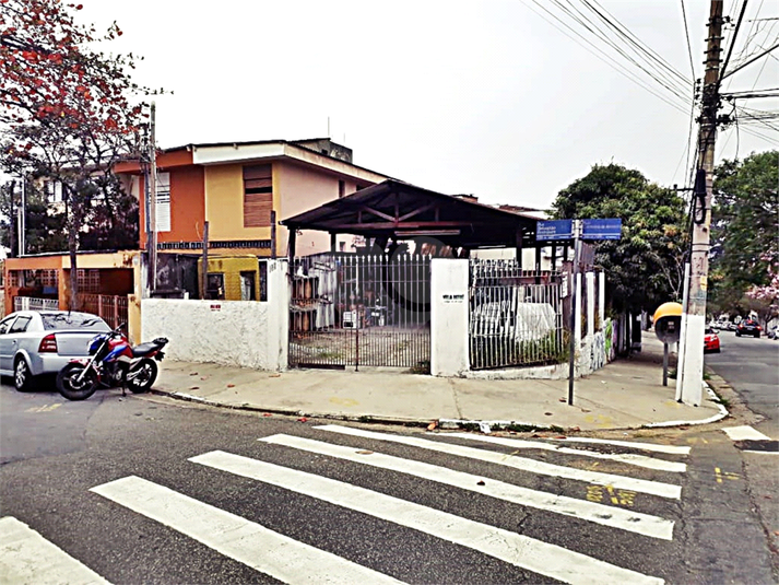 Venda Terreno São Paulo Vila Madalena REO348252 3