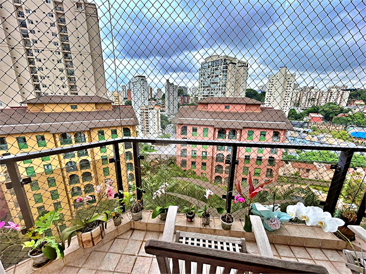 Venda Apartamento São Paulo Vila Mariana REO348990 6