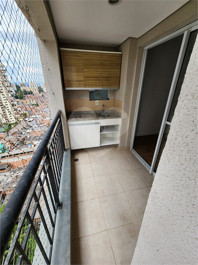 Venda Apartamento São Paulo Vila Suzana REO349061 15